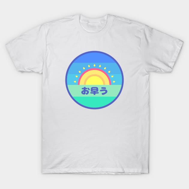 Ohayo Sunrise T-Shirt by Widmore